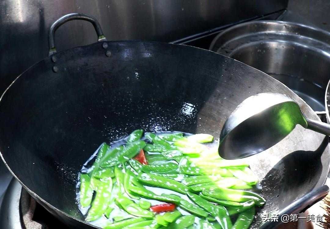 清炒荷兰豆