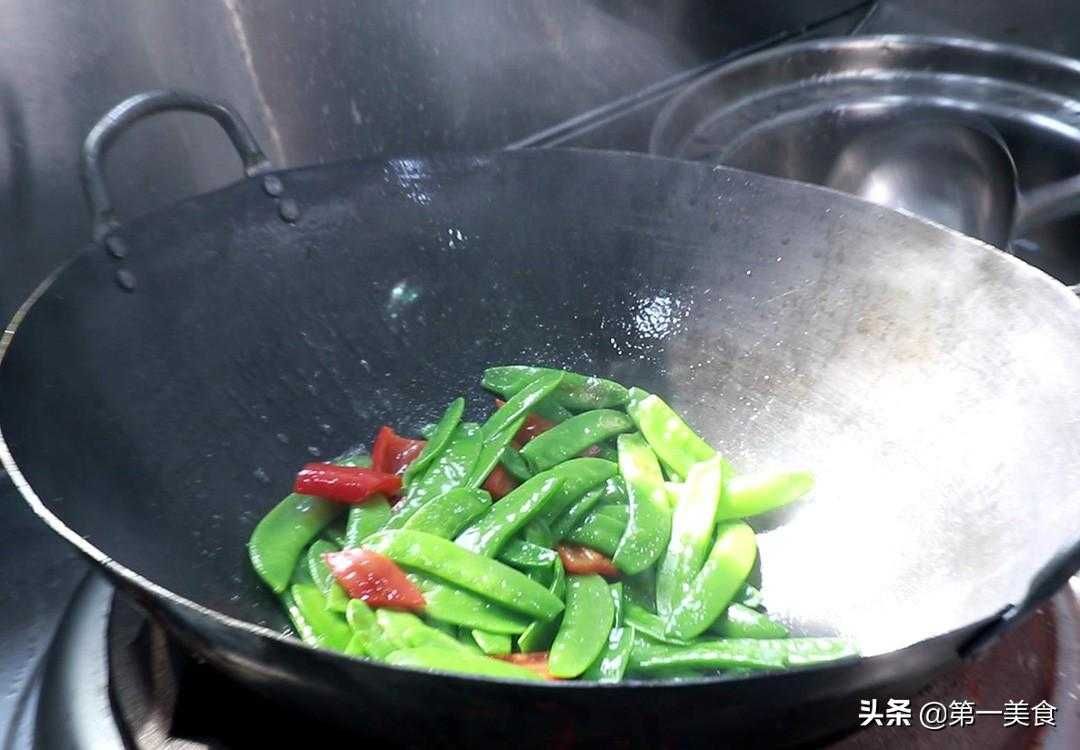 清炒荷兰豆