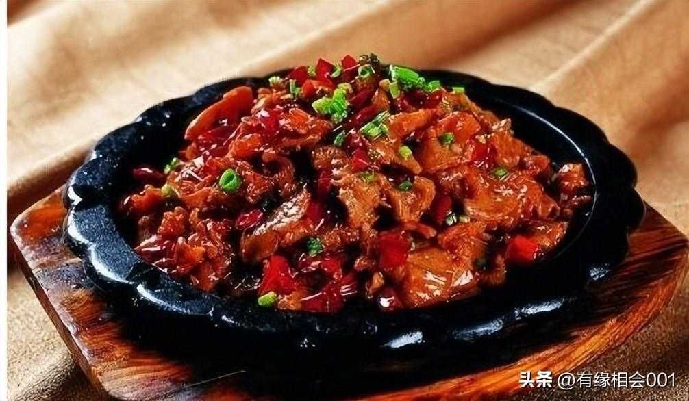 铁板牛肉