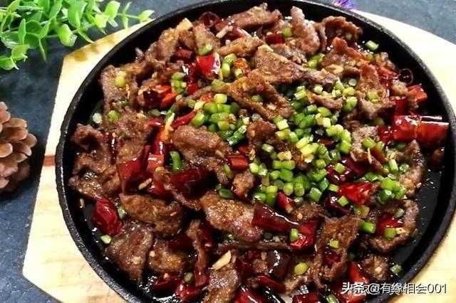 铁板牛肉