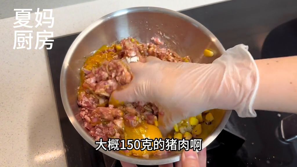 牛肉汉堡做法