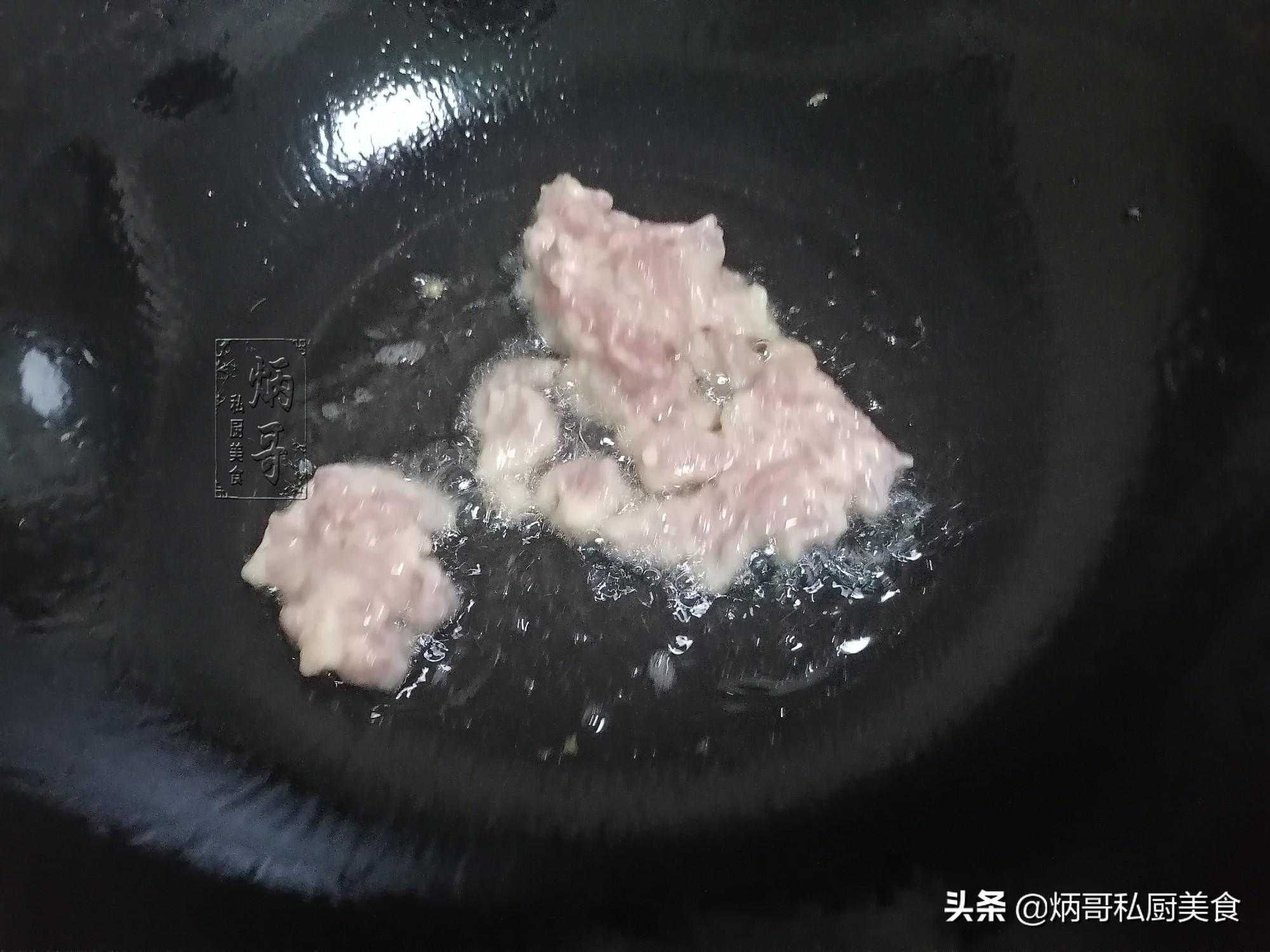 豆角炒肉的做法