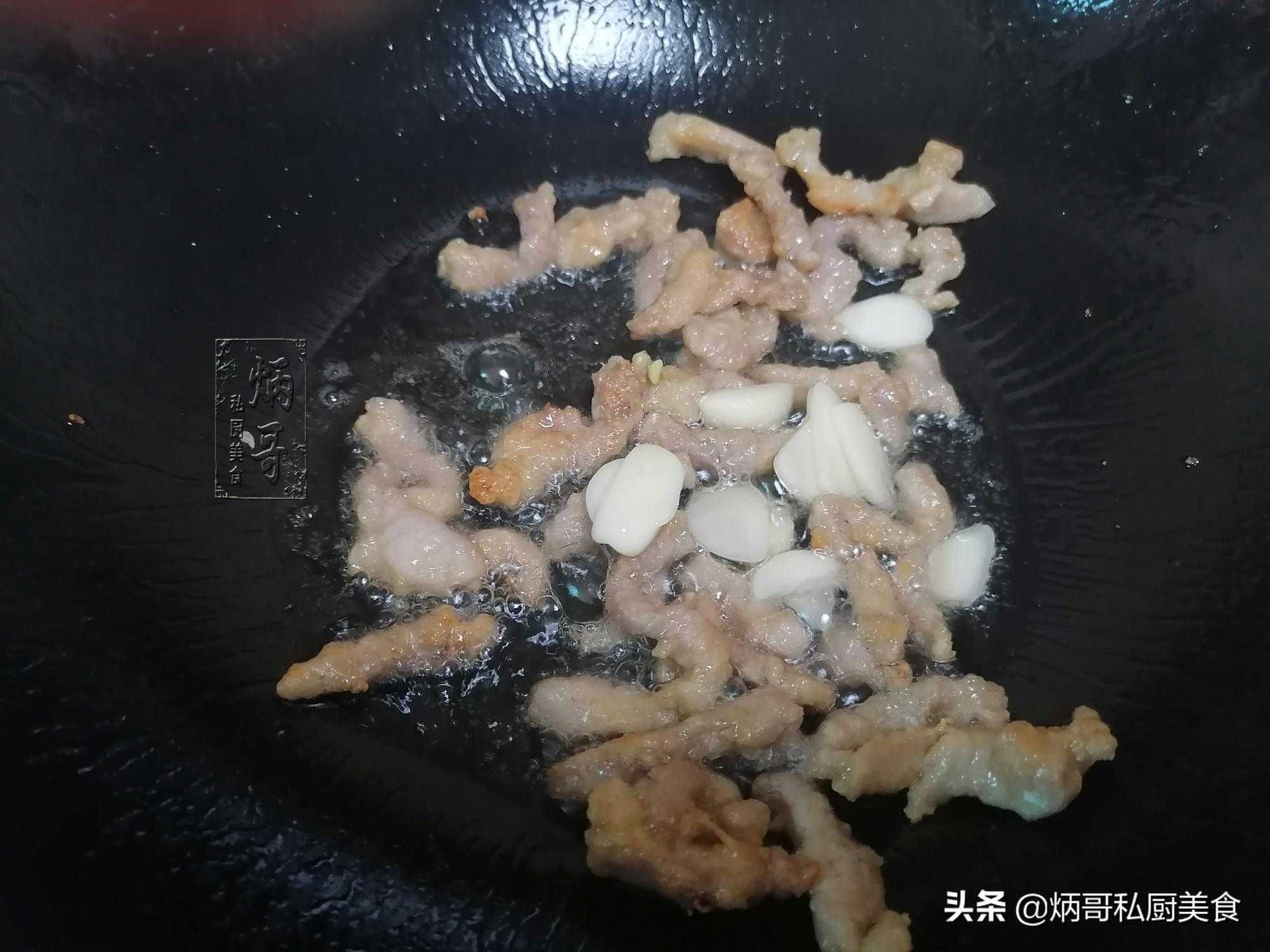 豆角炒肉的做法