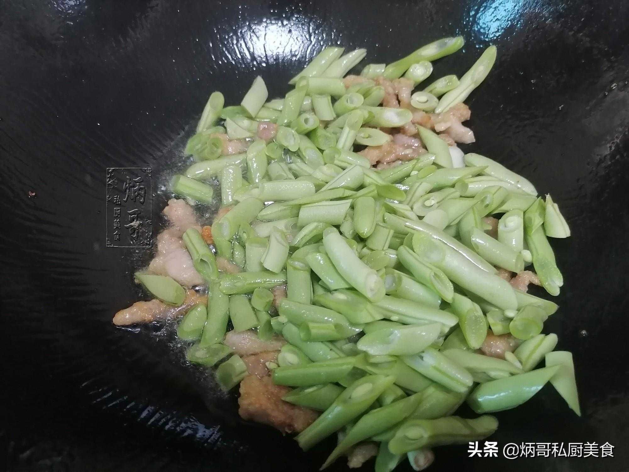 豆角炒肉的做法