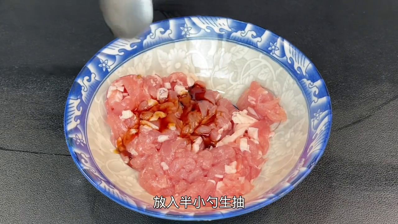 雪菜肉丝面