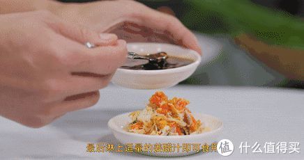 清蒸大螃蟹