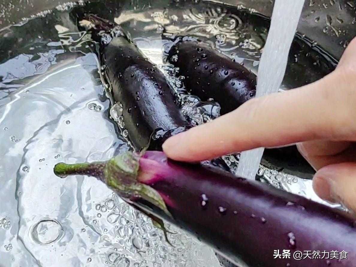 鱼香茄子煲