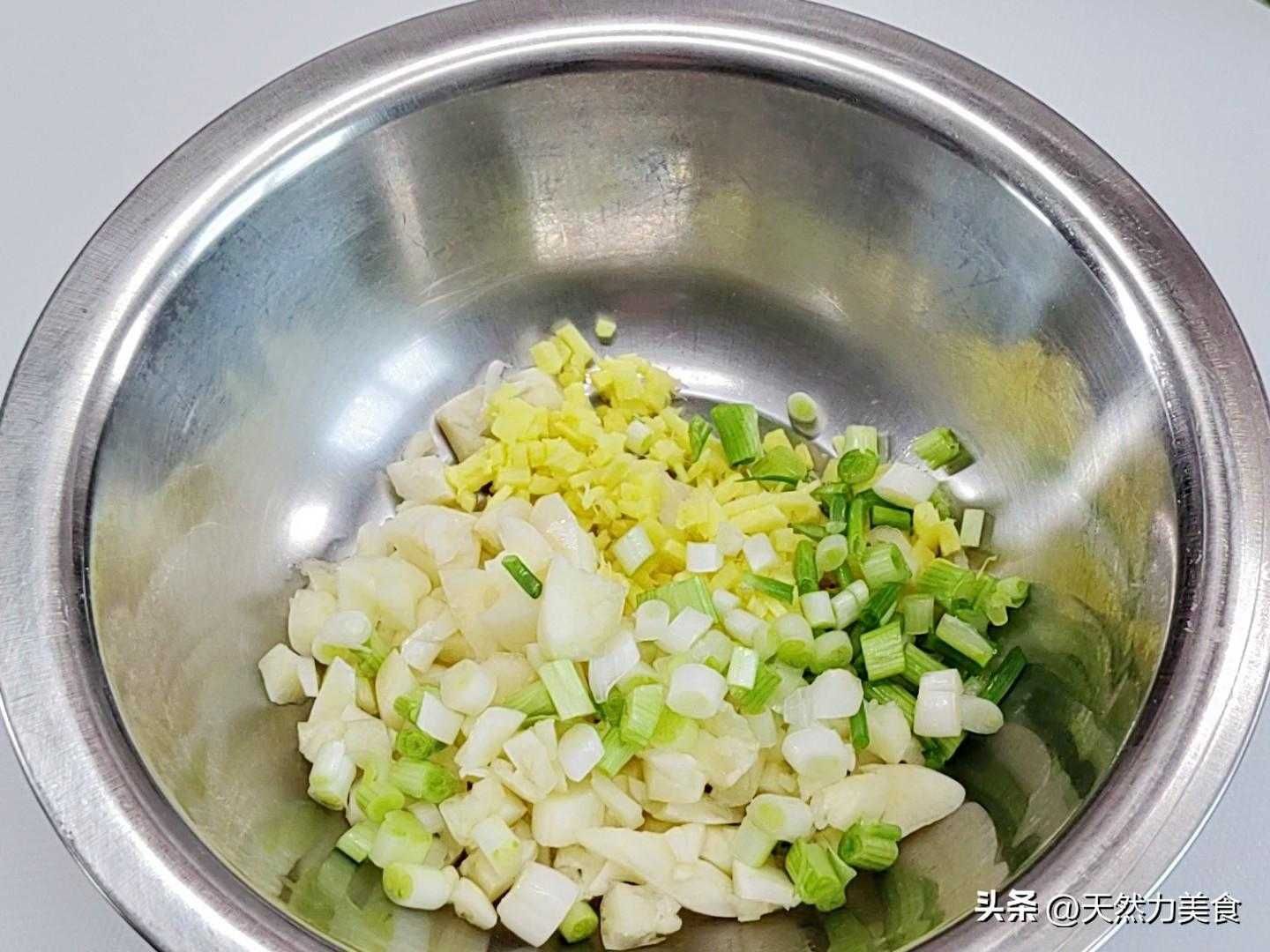 鱼香茄子煲