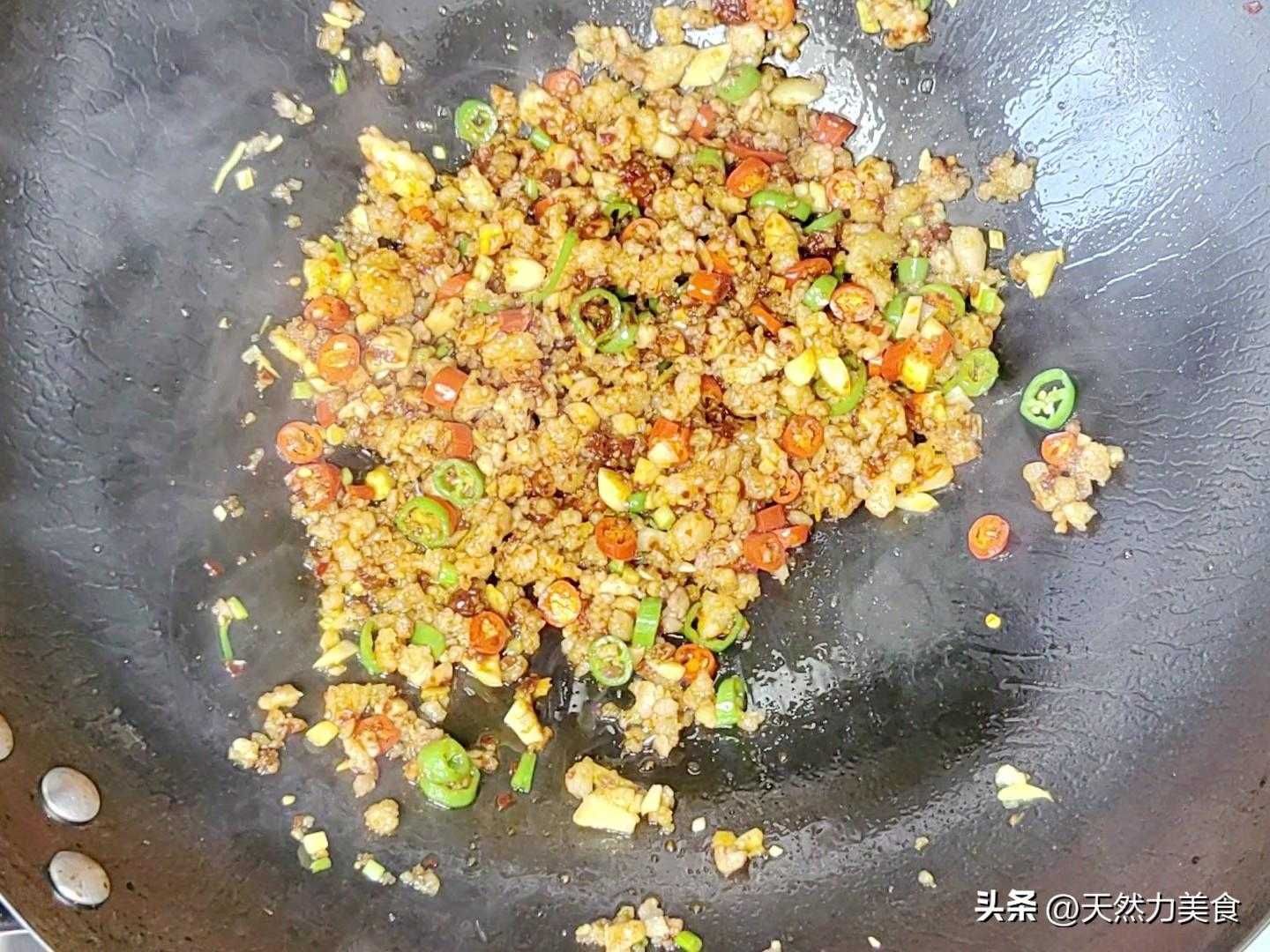 鱼香茄子煲