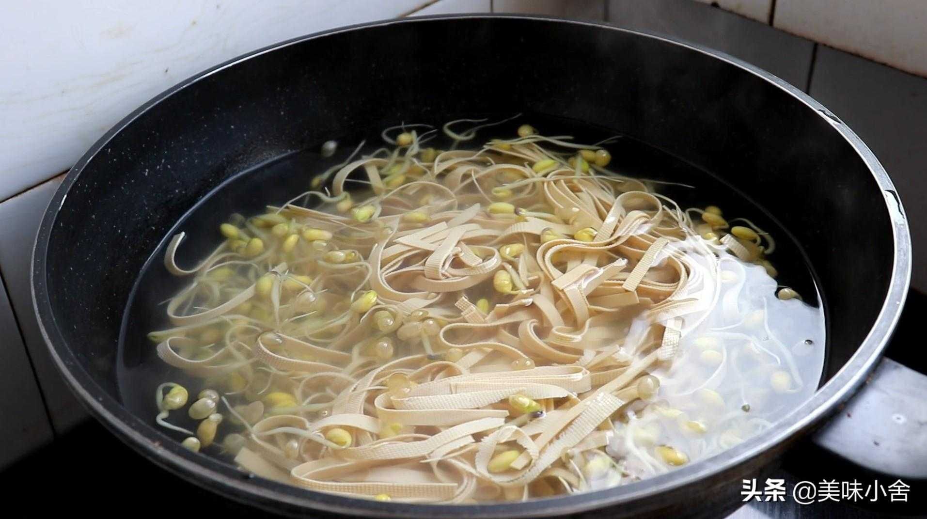 水煮鱼 美食