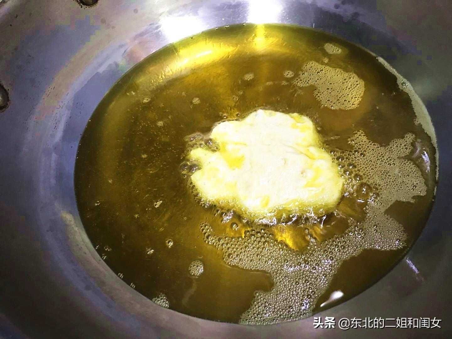 炸油饼