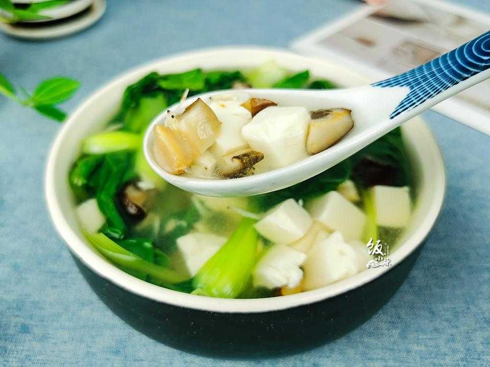 青菜豆腐汤