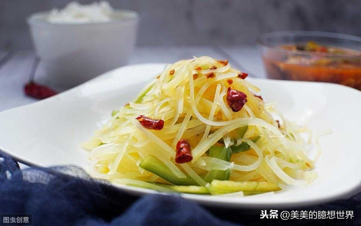 呛土豆丝