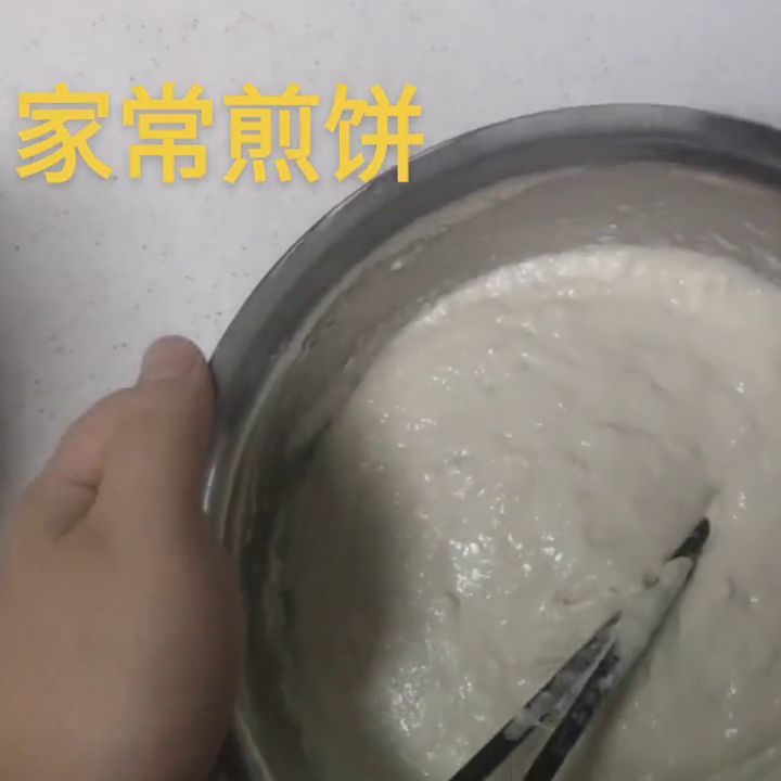 煎饼