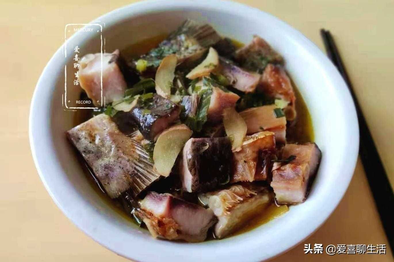 蒸鱼干