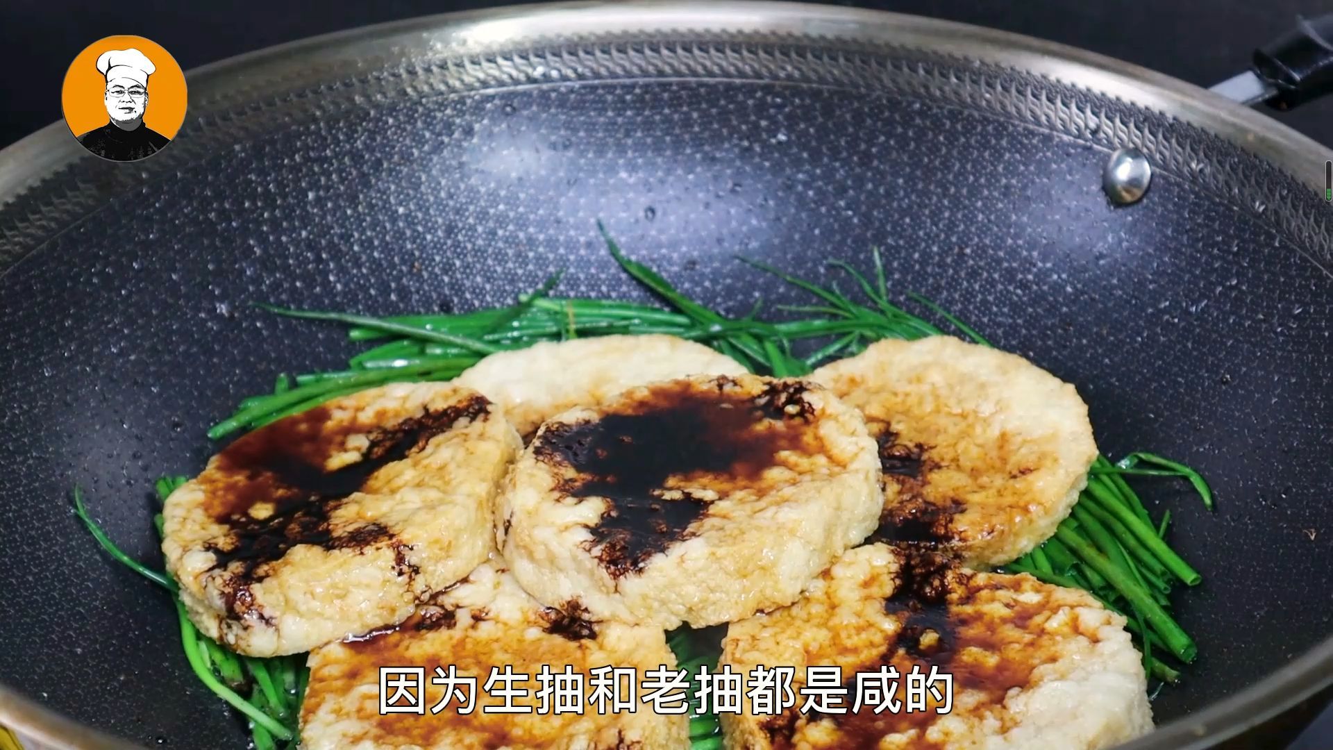 素鸡怎么做