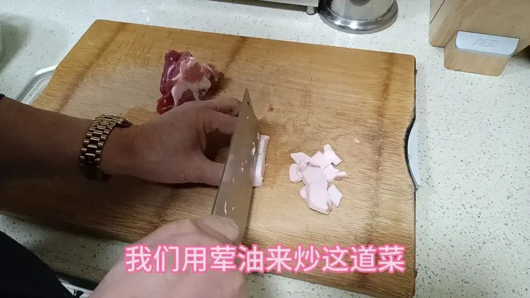 大头菜炒肉