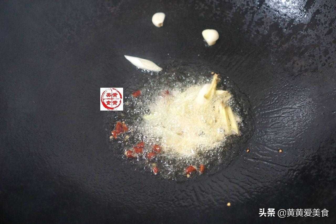 鱼锅饼子