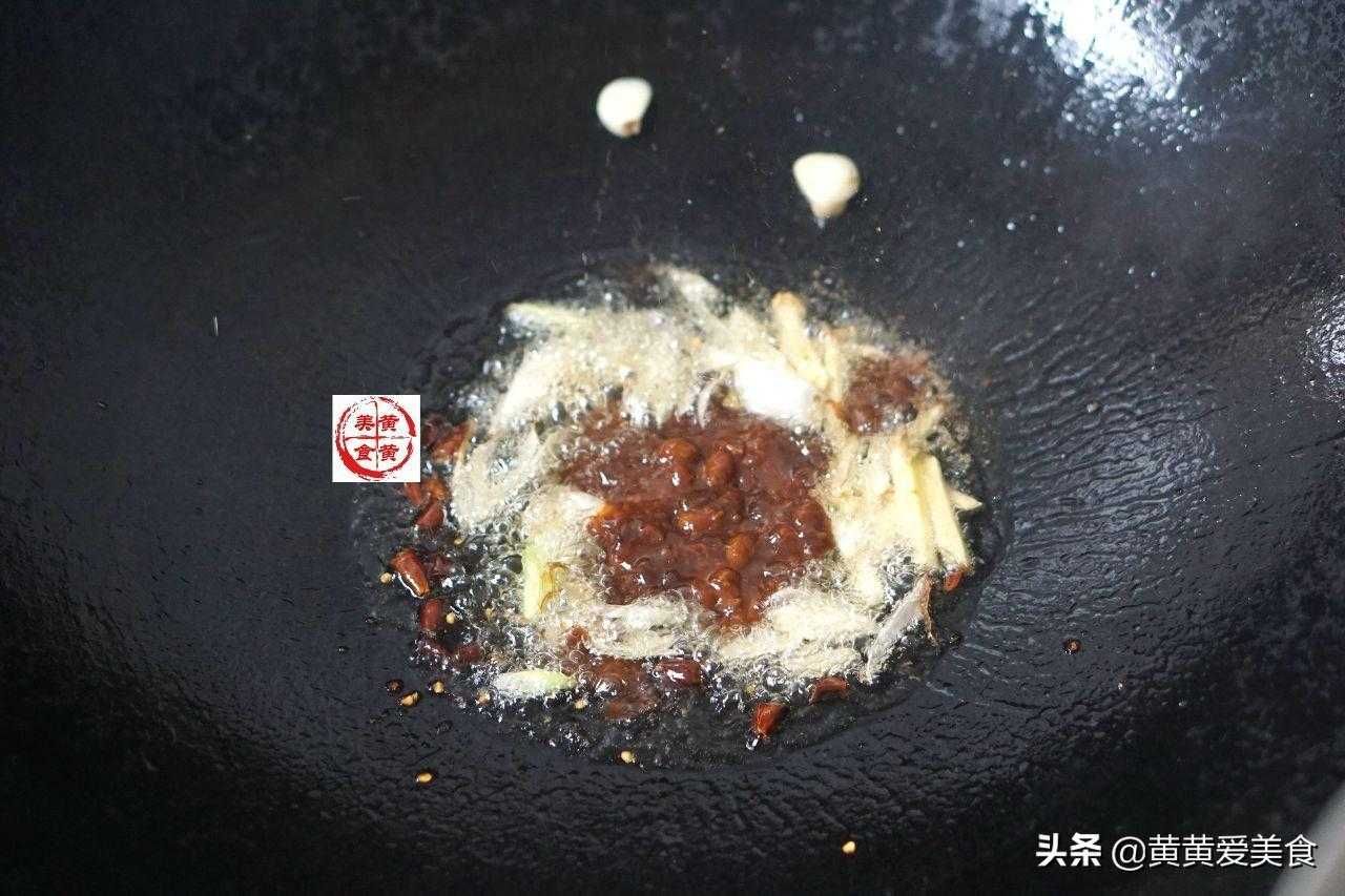 鱼锅饼子