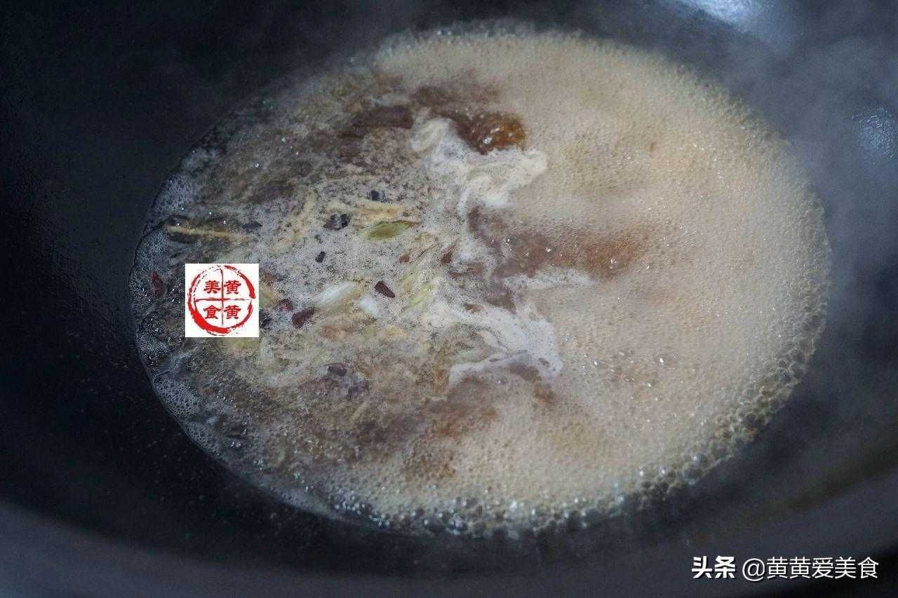 鱼锅饼子