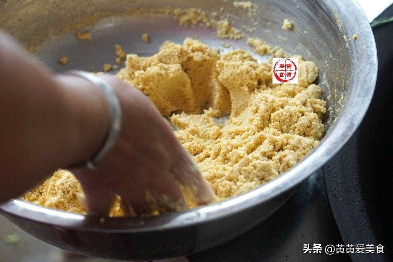 鱼锅饼子