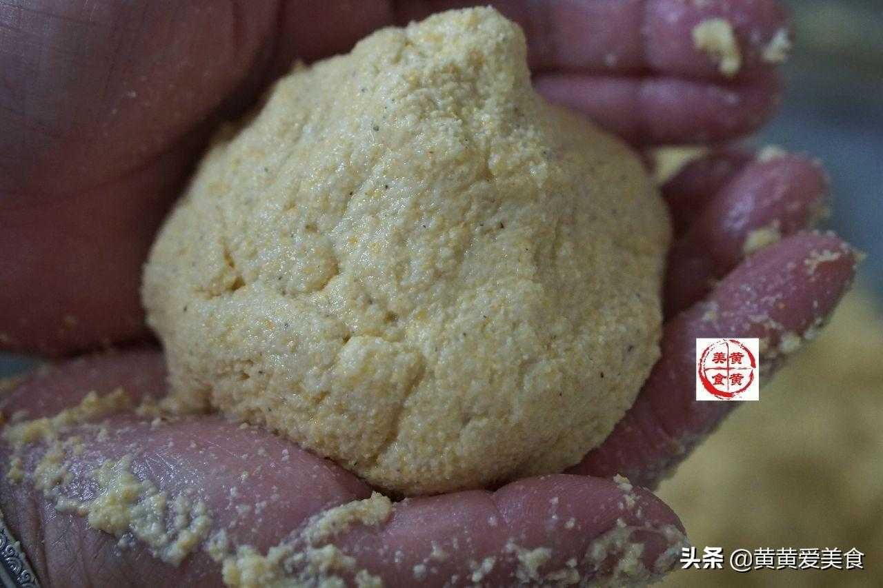 鱼锅饼子