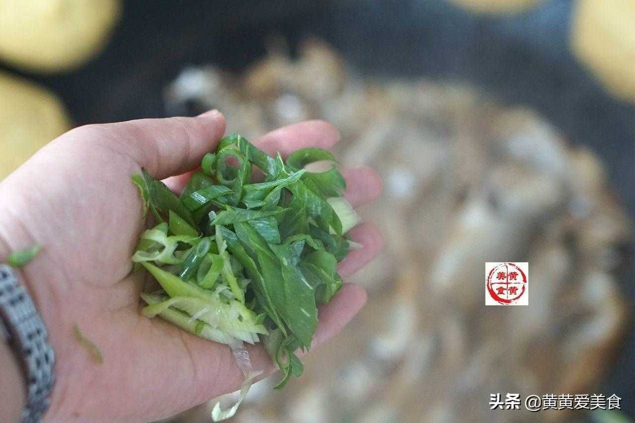 鱼锅饼子