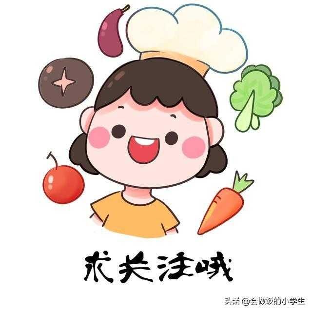 迷你比萨