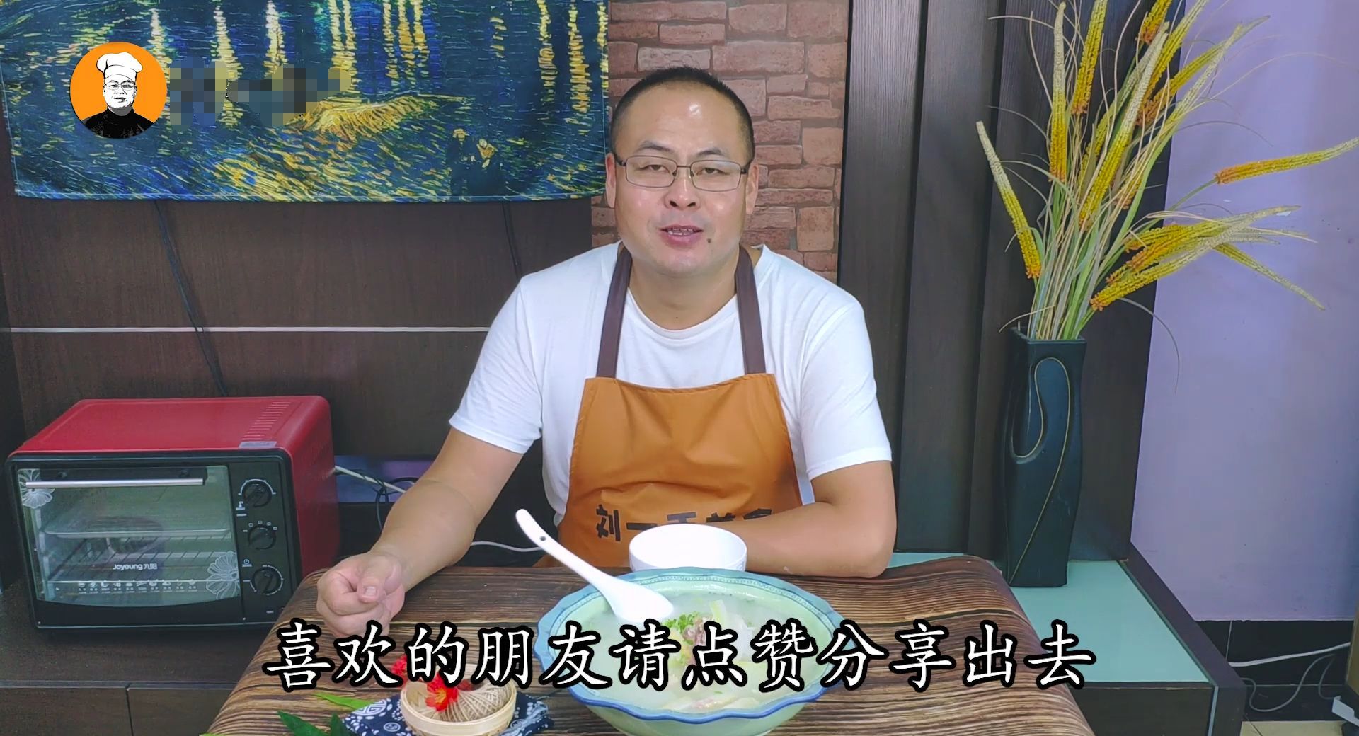 咸肉冬瓜汤