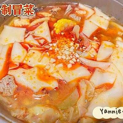 冒菜