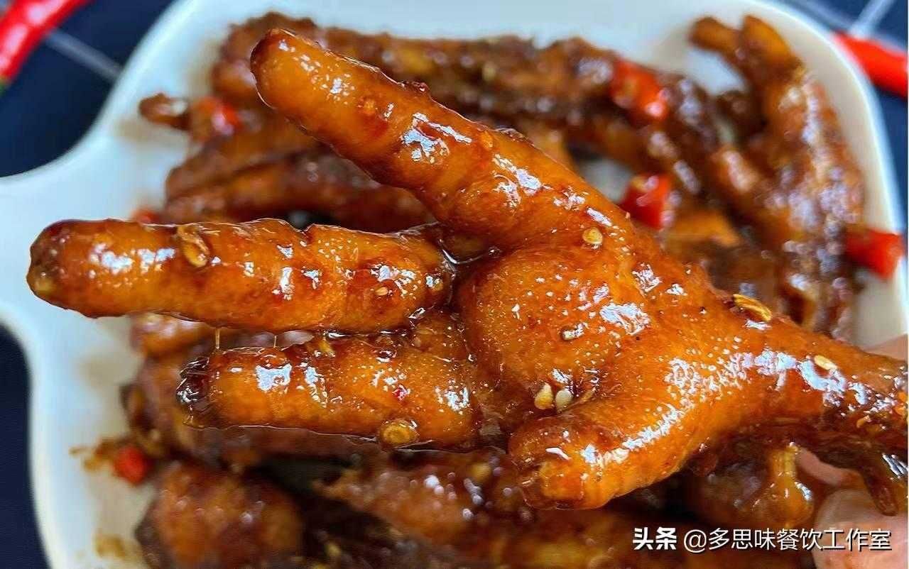 辣鸡爪的做法大全