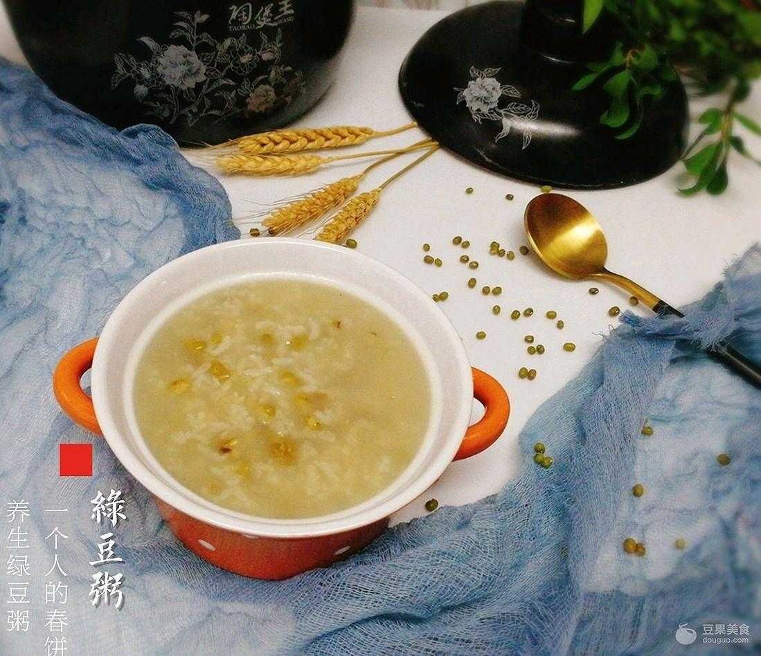 绿豆粥