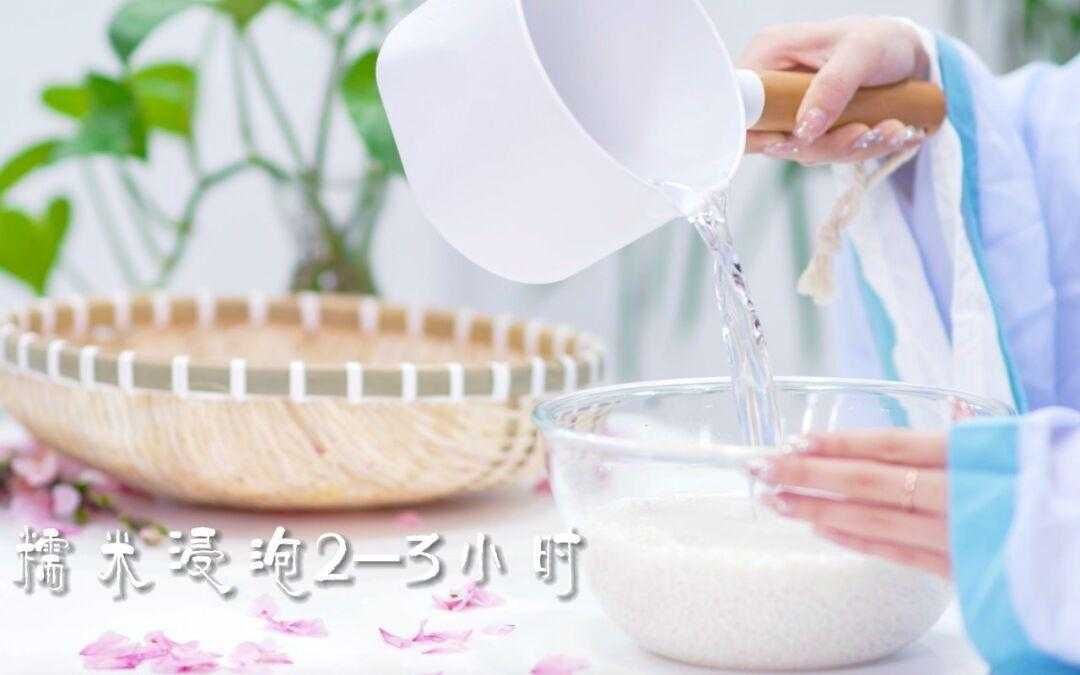 酿桃花