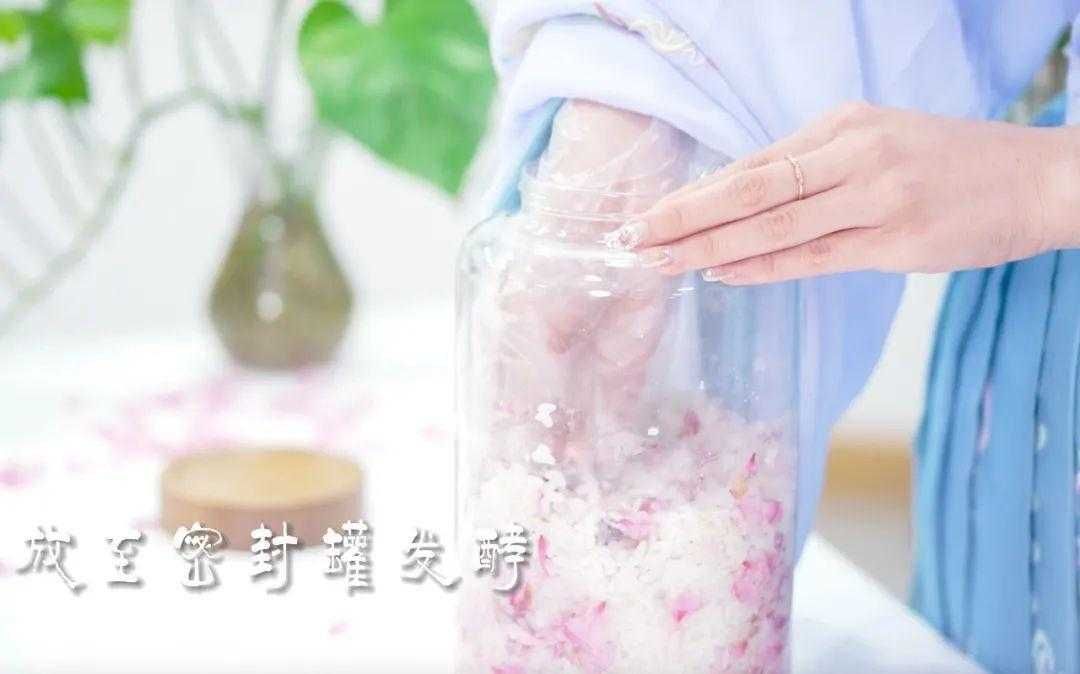 酿桃花