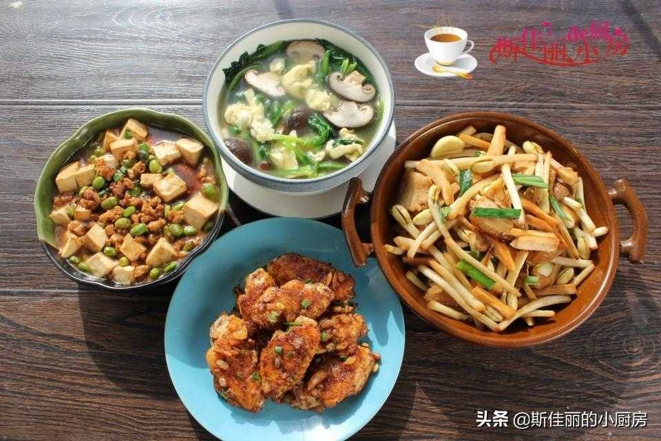 儿童晚餐食谱大全