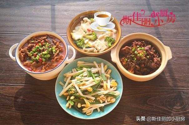 儿童晚餐食谱大全