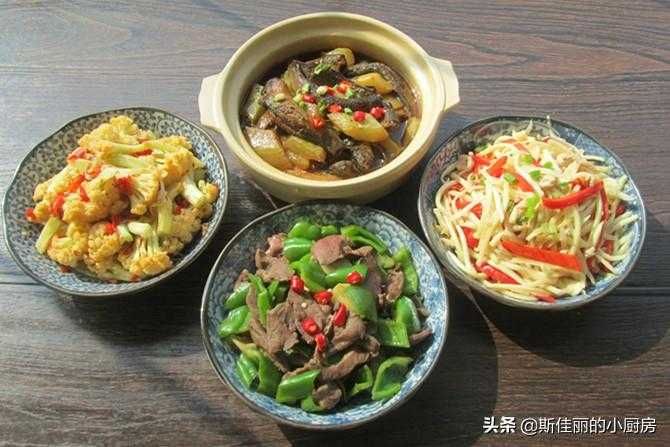 儿童晚餐食谱大全