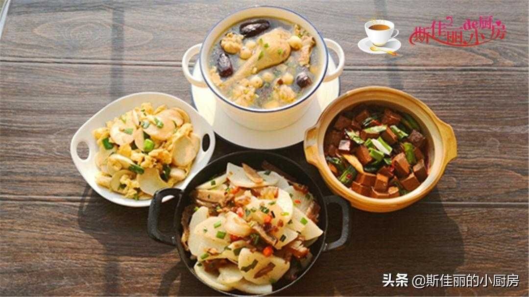 儿童晚餐食谱大全