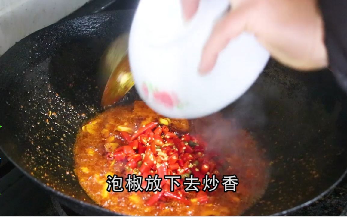 牛肉火锅的做法大全