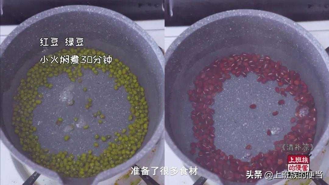 通心粉糖水