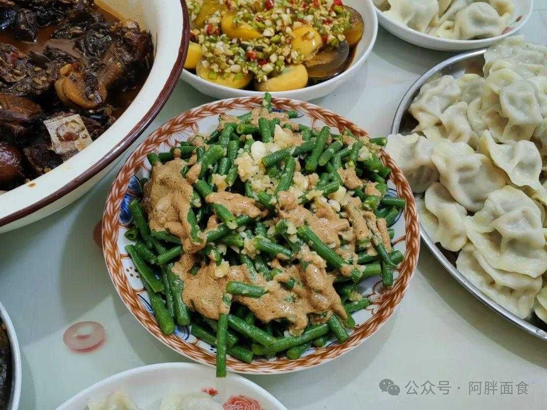 饺子宴