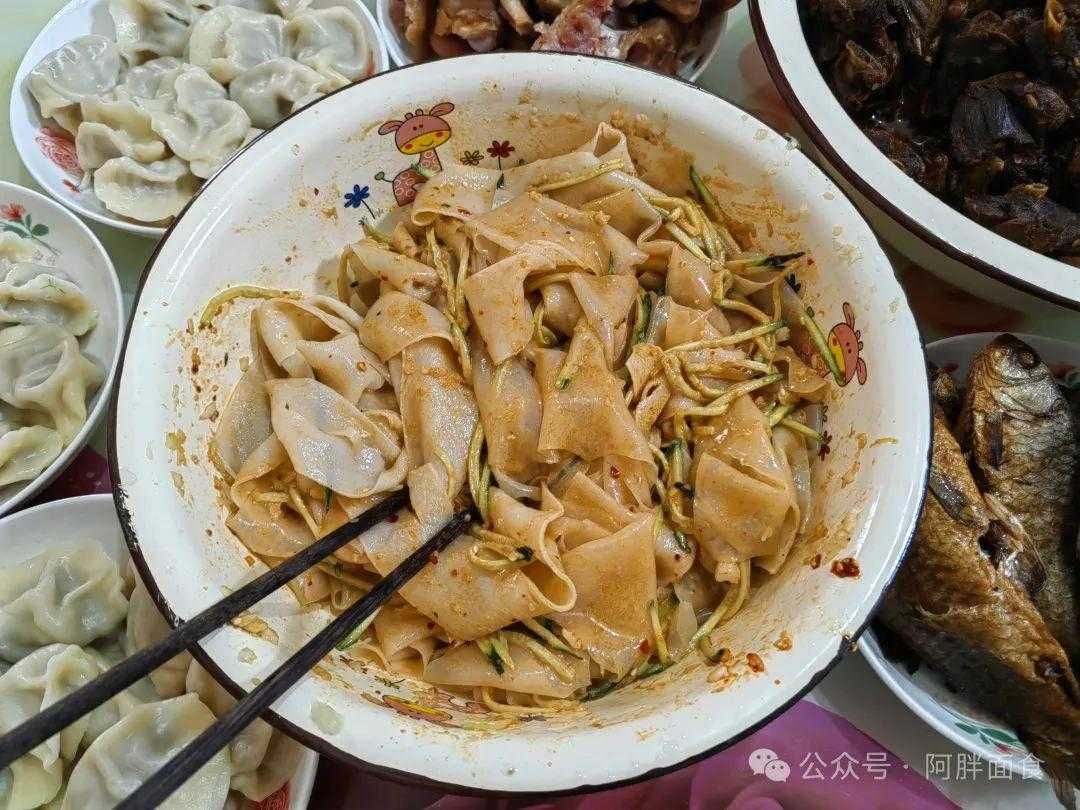 饺子宴