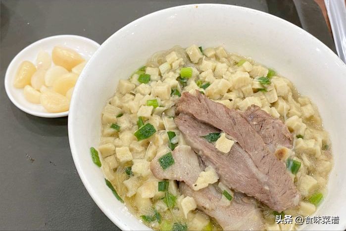 牛羊肉泡馍