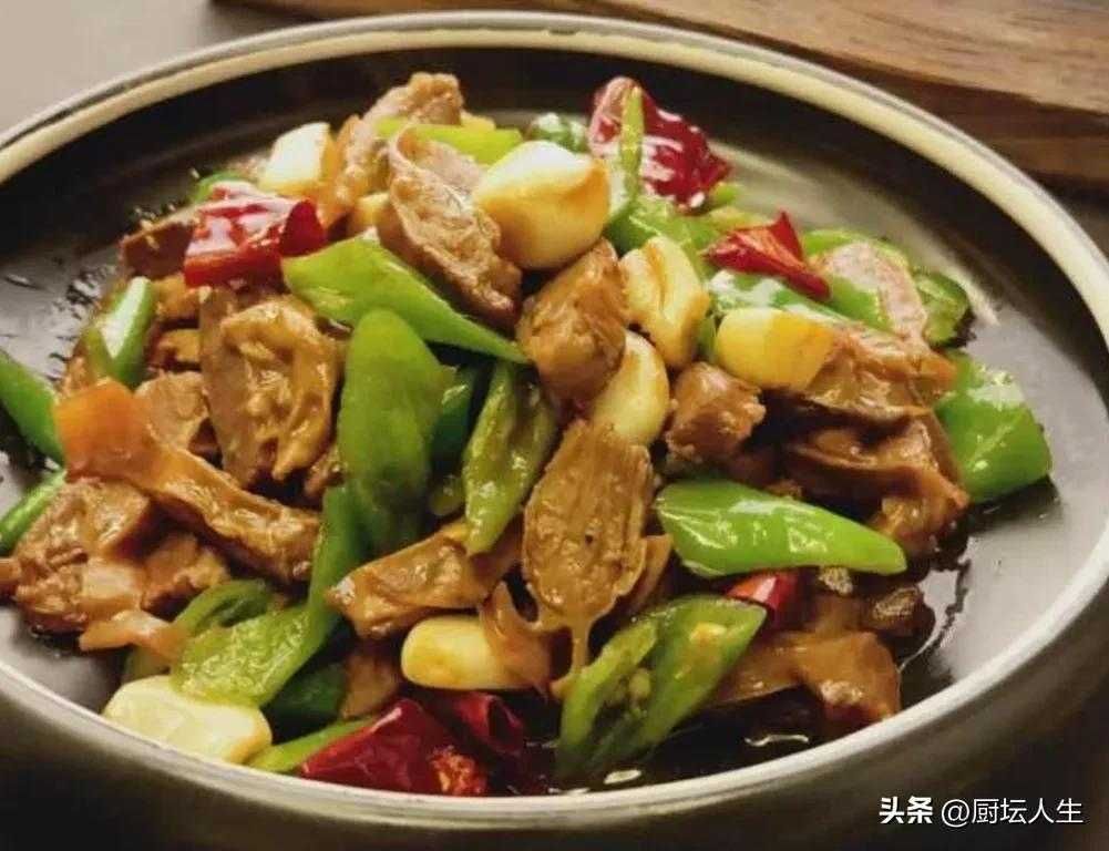 大众食谱