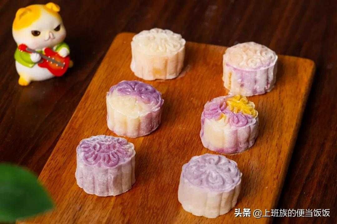 冰皮奶黄月饼