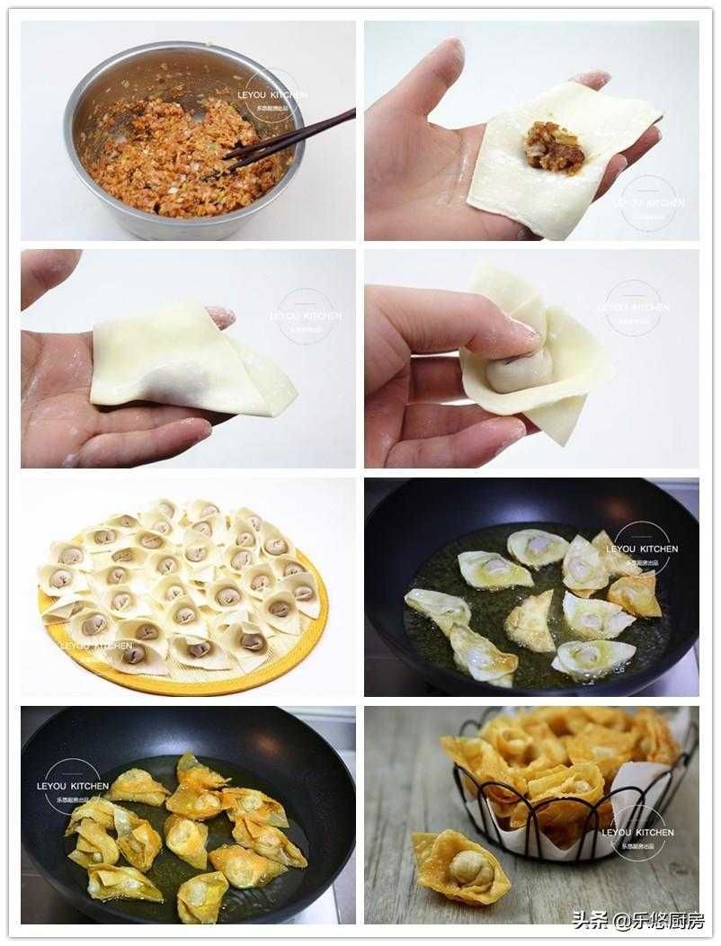 油炸食品