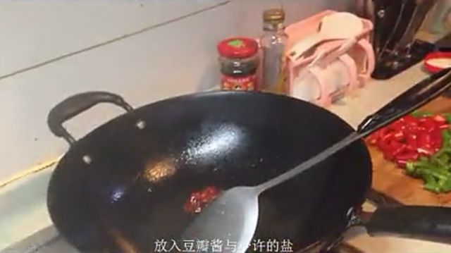 辣椒炒月饼