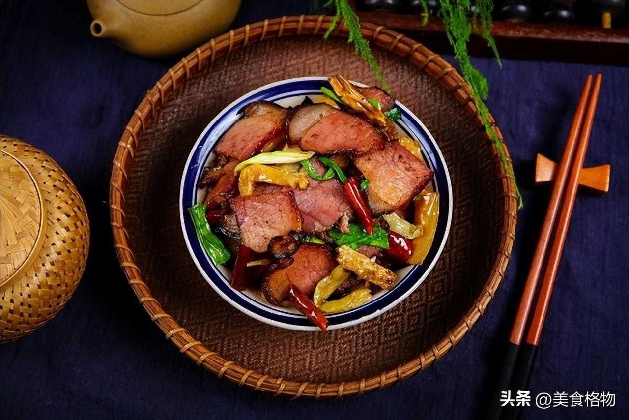 咸腊肉