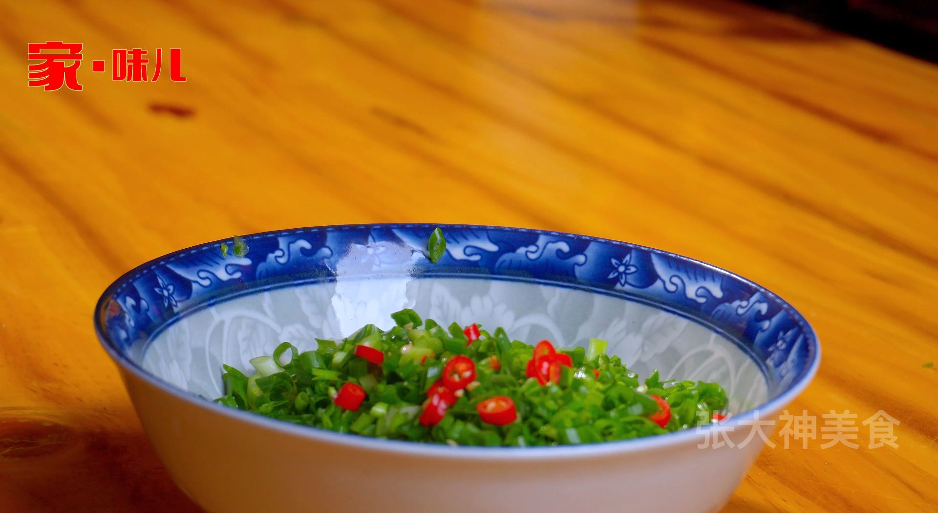 夏天多吃茄子，揭秘饭店手撕茄子的门门道道，日卖700份，先学习