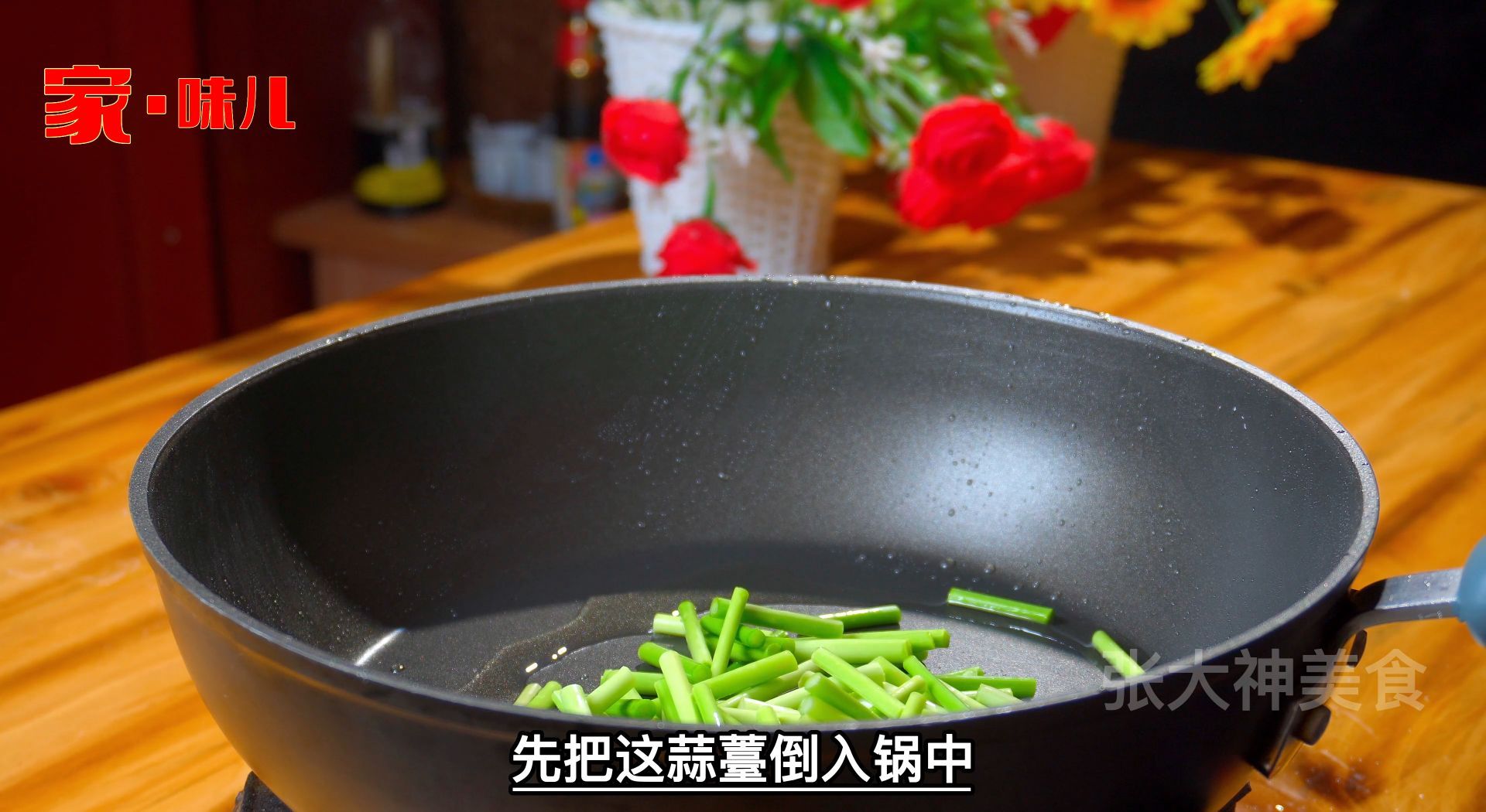 揭秘茄子新吃法，配米饭只要4元，日卖600份，天天排队，长见识了